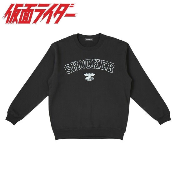 PRE-ORDER : Kamen Rider Shocker American Casual Style Trainer