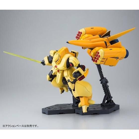 PRE-ORDER : HGUC 1/144 ZSSA PLASTIC MODEL