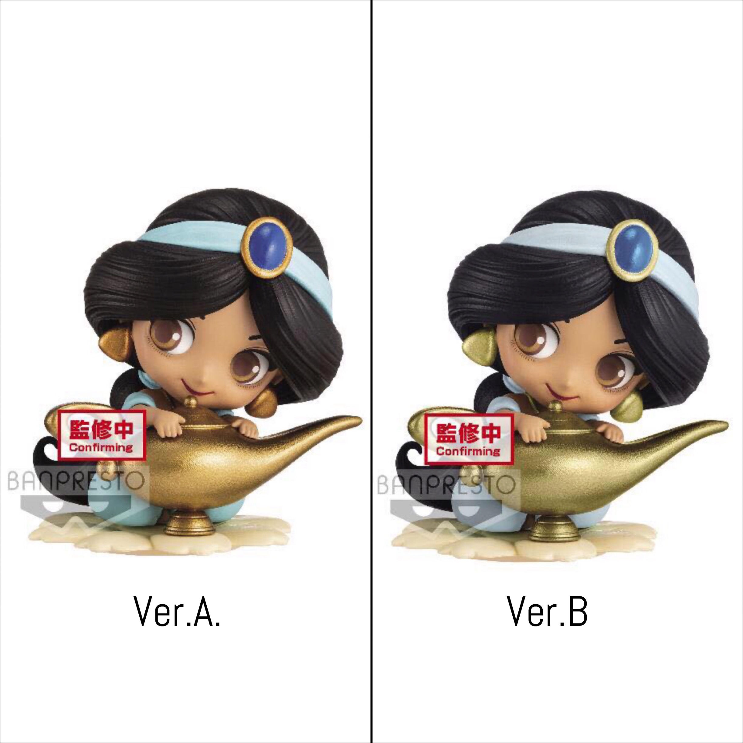 Pre-order : #SWEETINY DISNEY CHARACTERS -JASMINE- (VER.A)/(VER.B)