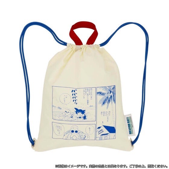 PRE-ORDER : DRAGON BALL Knapsack