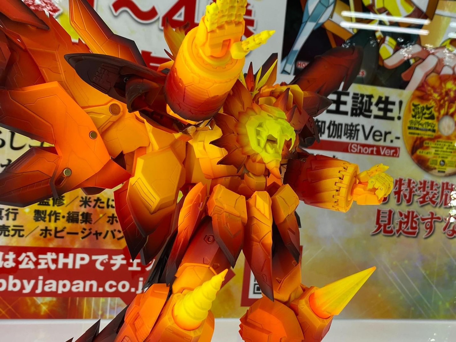 Pre-order : AMAKUNI KIZIN HAKAIOH GENESIC GAOGAIGAR by Sentinel