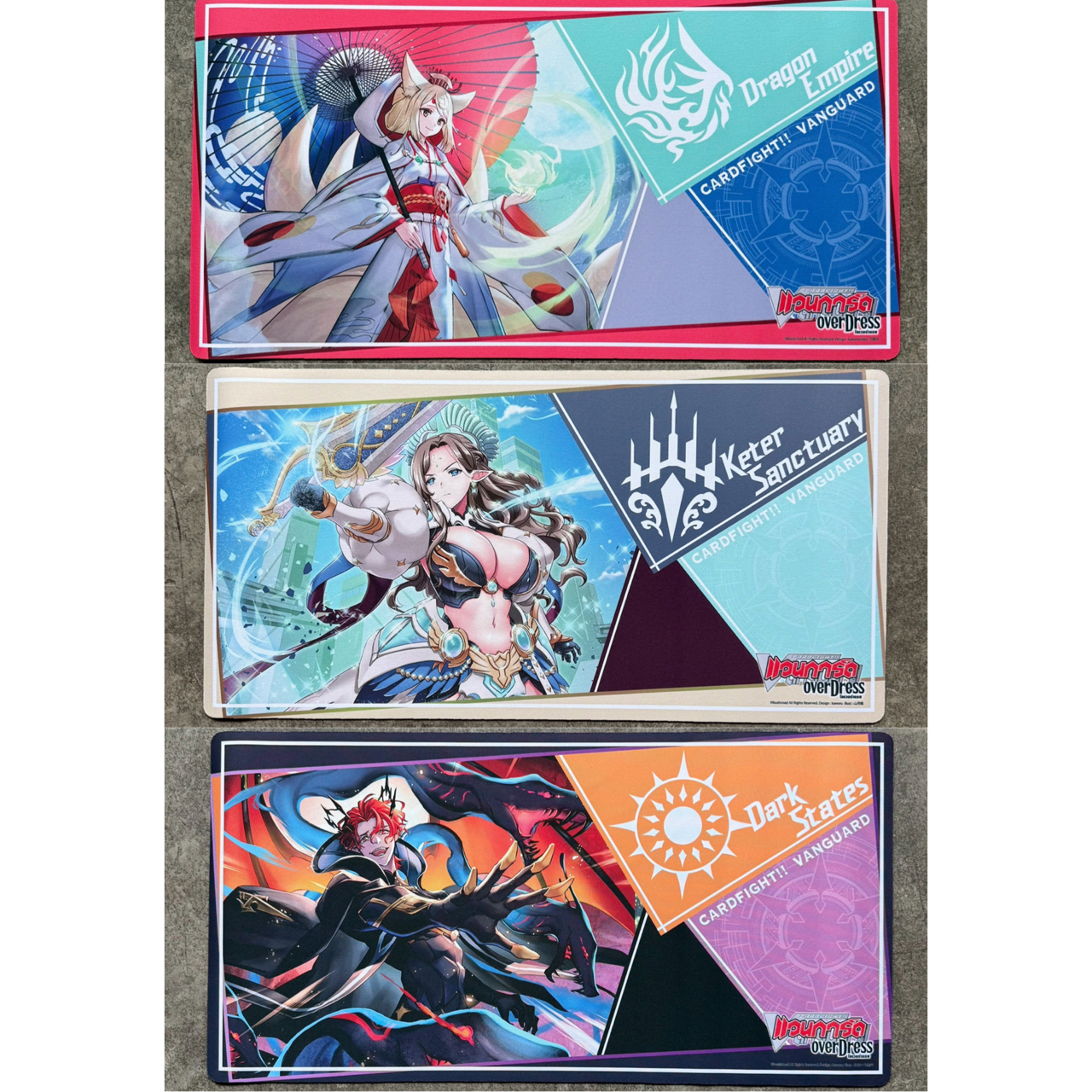 สนามยางแวนการ์ด Playmat Vanguard
