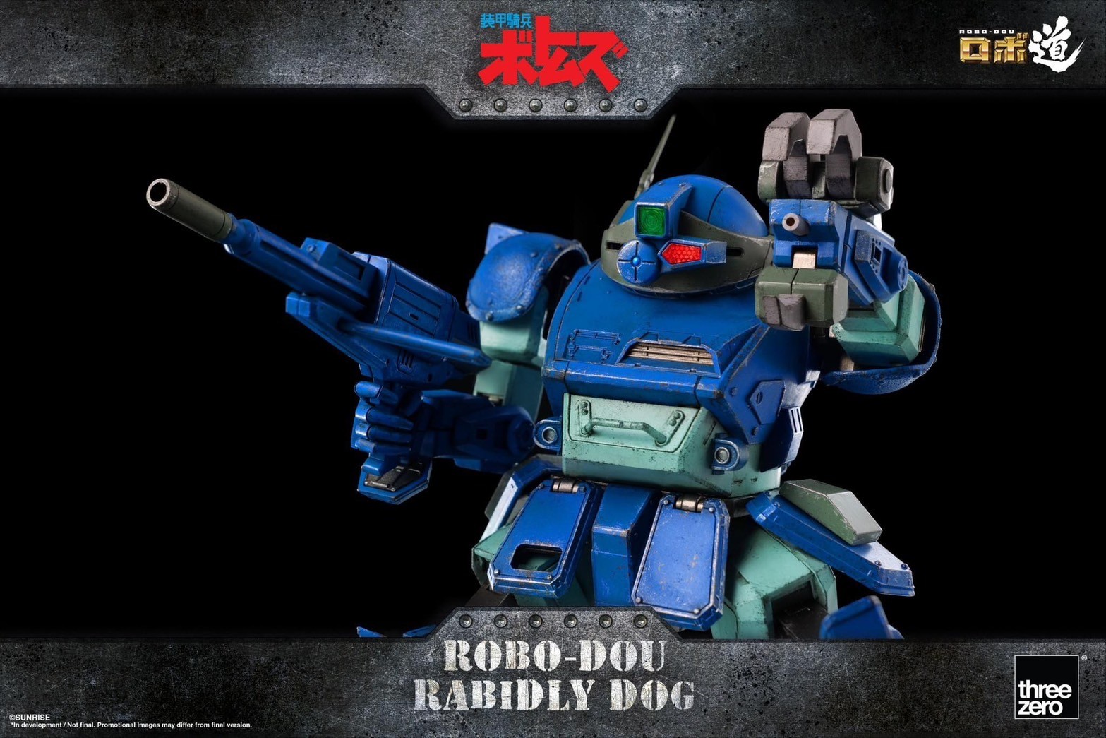 Pre-order : ROBO-DOU Rabidly Dog (Armored Trooper VOTOMS) by ThreeZero (Reissue)