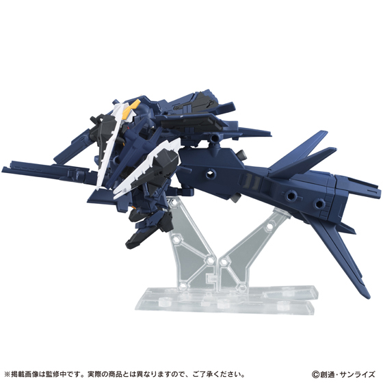 $ Mobile Suit Gundam MOBILE SUIT ENSEMBLE EX03 Hazel Custom (Titans Color) Set (PB)