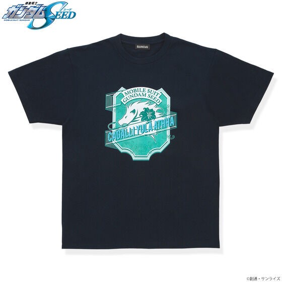 PRE-ORDER : Mobile Suit Gundam SEED Kira Cagalli Birthday Series T-shirt