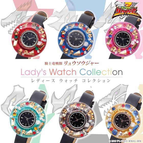 PRE-ORDER : Kishiryu Sentai Ryusoulger Lady’s watch