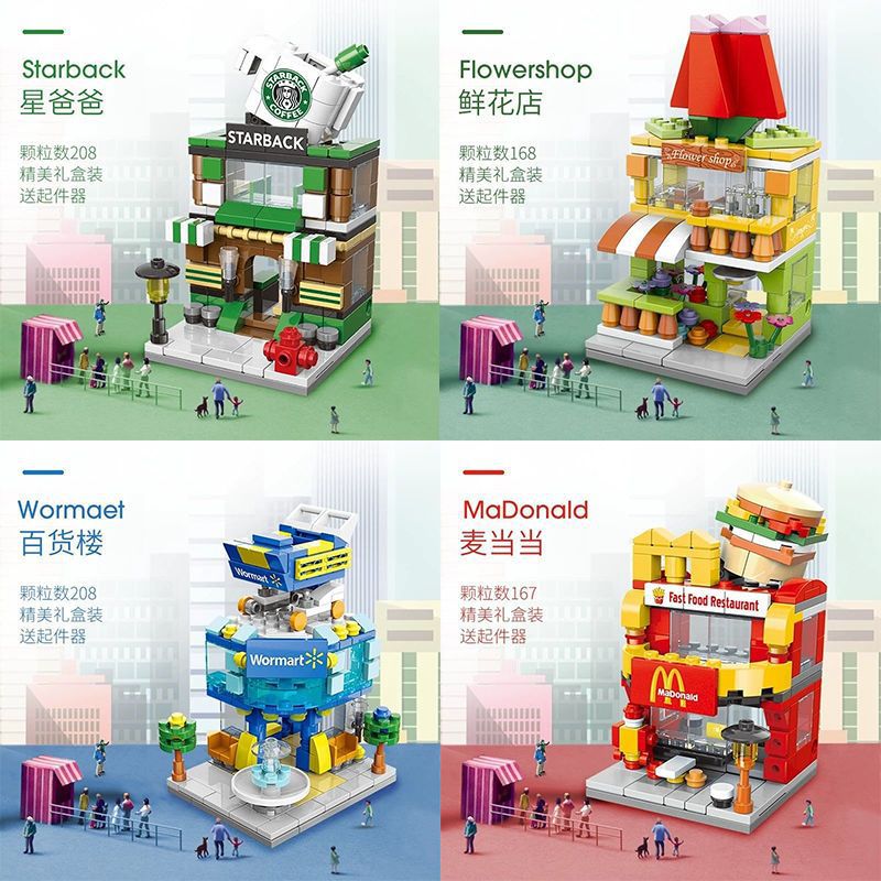 Mini Street View - Lele Brothers 8537, 8613 Fast Food & Food Truck - KFC, McDonald, Starbucks, Walmart’s