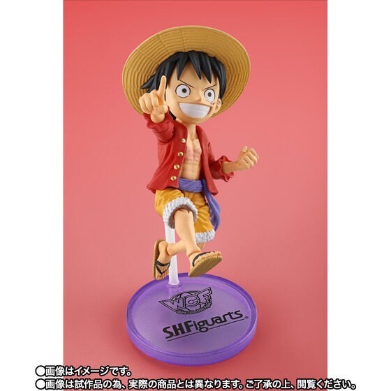 PRE-ORDER : World Collectable Figure x S.H.Figuarts MONKEY.D.LUFFY (Tamashii Web Shop Ver.)