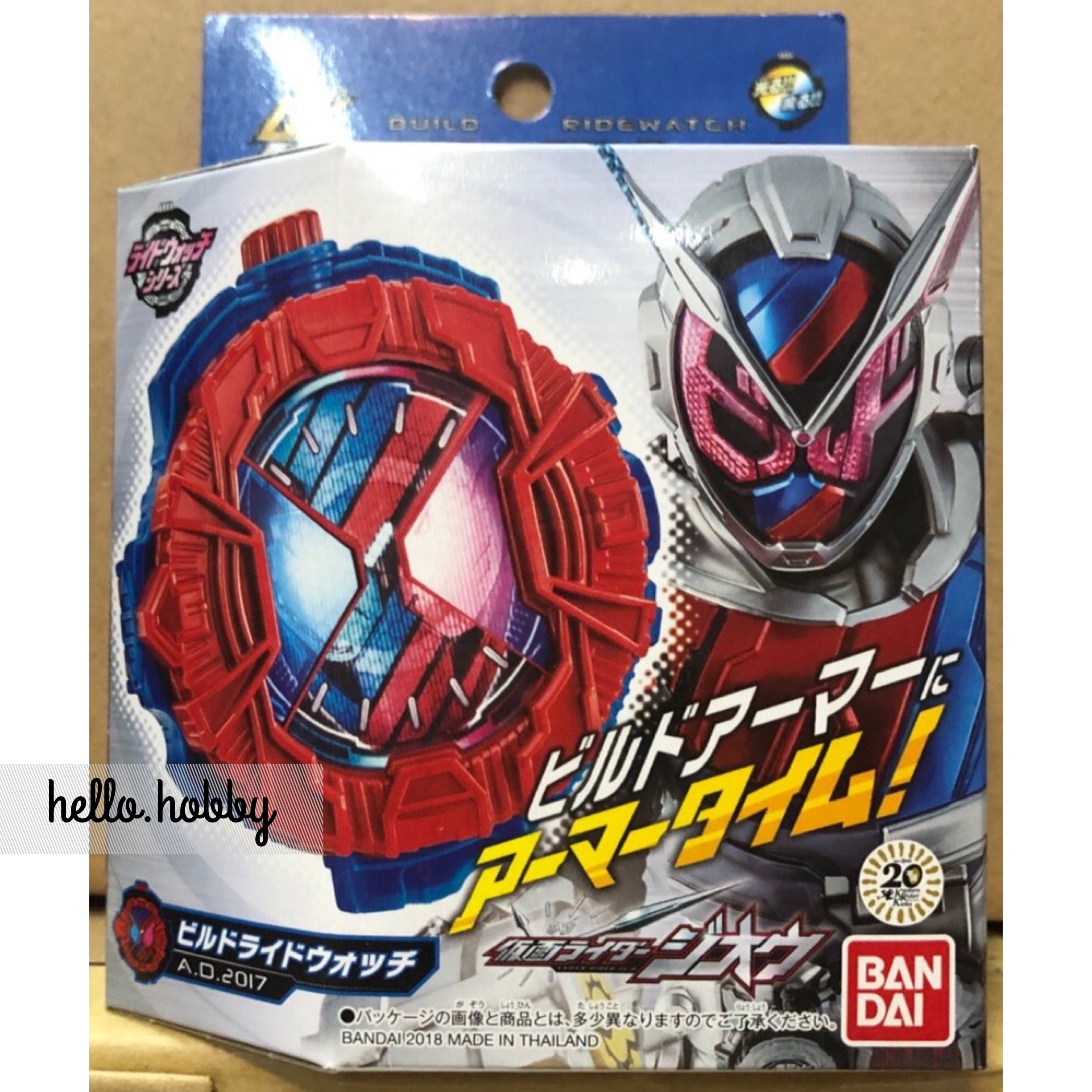 Masked Rider Zi-O - DX Build Riderwatch by Bandai