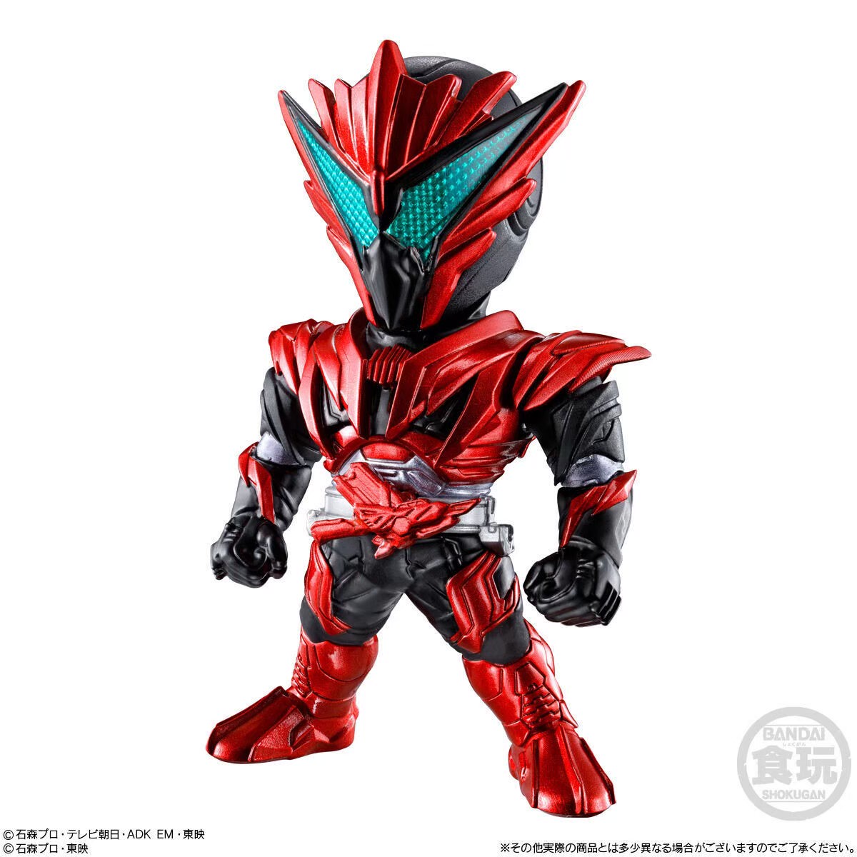 (No.134) Kamen Rider Jin Burning Falcon