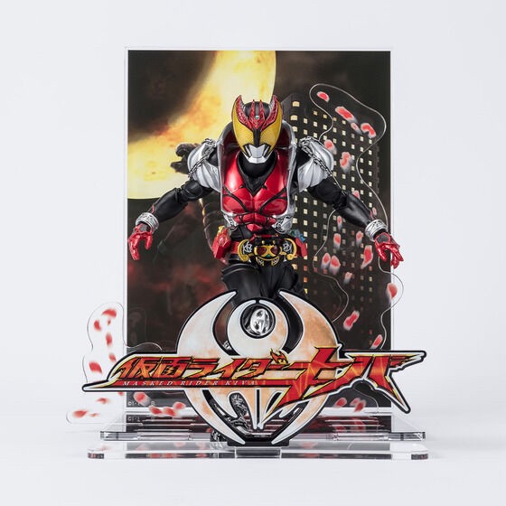 PRE-ORDER : HERO ON STAGE Kamen Rider Kiva Wake Up