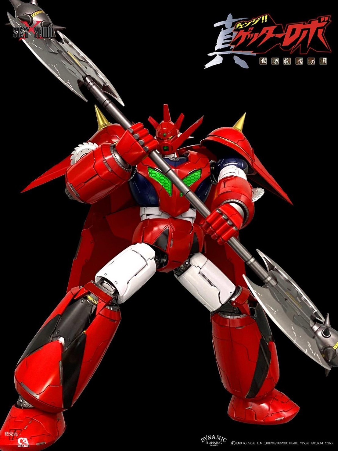 Pre-order : Getter Robo Armageddon Getter Dragon by Sky X Studio