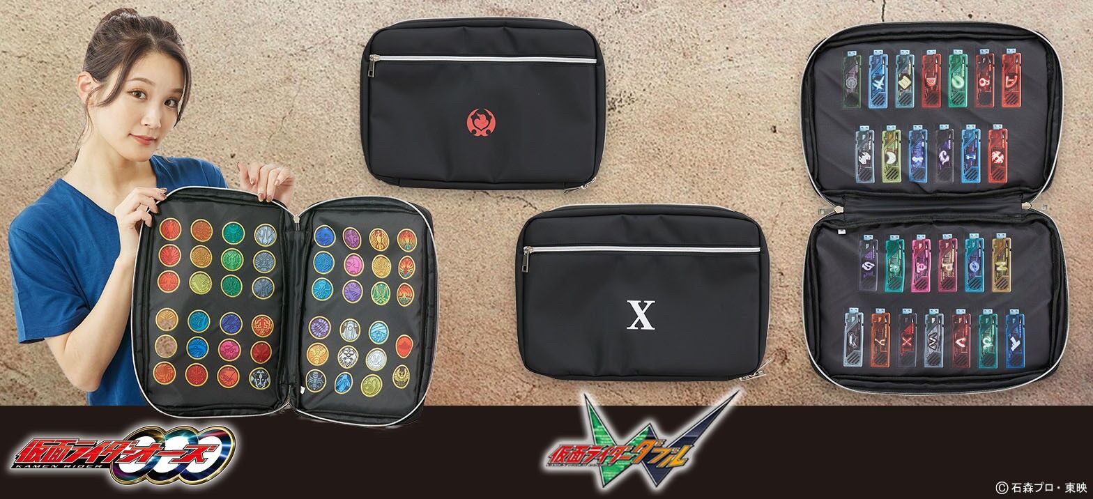 PRE-ORDER : Kamen Rider OOO / W Document Case
