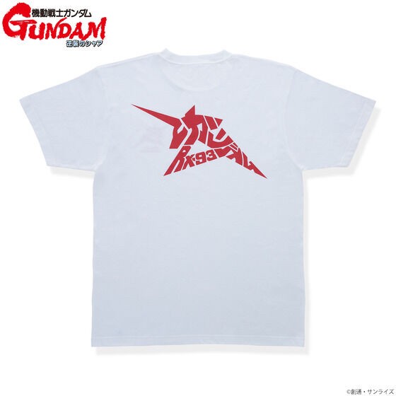 PRE-ORDER : Mobile Suit Gundam Char's Counterattack Mark x Letter Series T-shirt