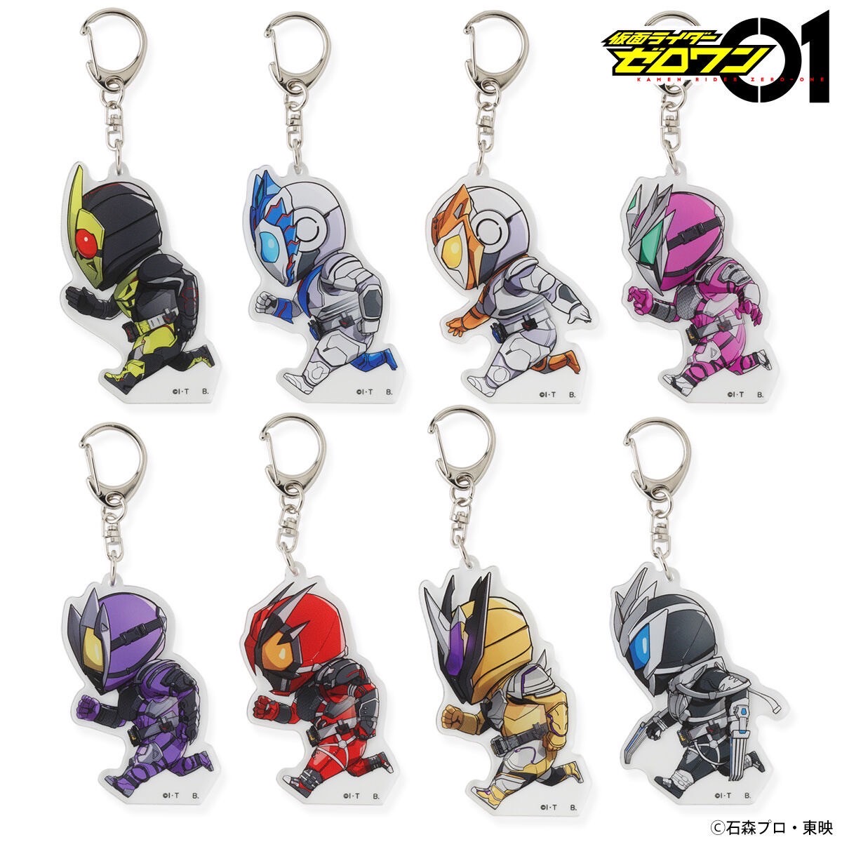 PRE-ORDER : Kamen Rider Gavv / Zero-One Running Deformed Series