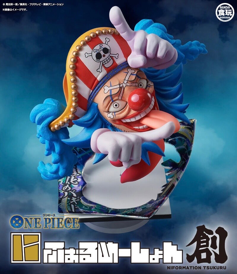 PRE-ORDER : Niformation Creation Monkey D. Luffy / Shanks / Marshall D. Teach / Buggy