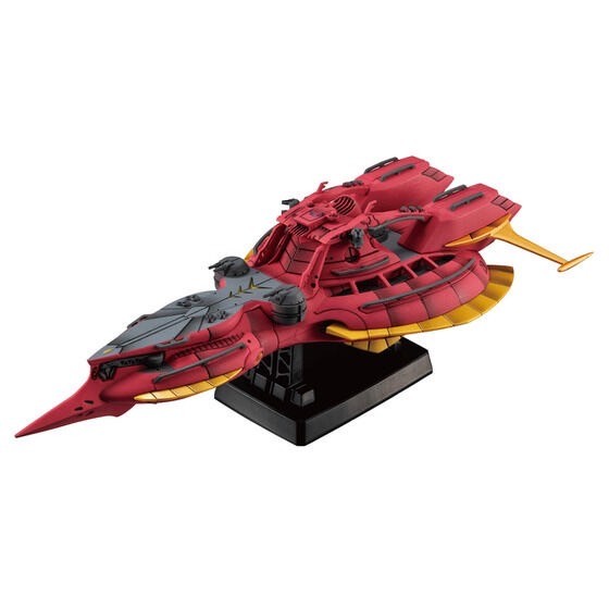 PRE-ORDER : Cosmo Fleet Special Reconguista in G Megafauna Re
