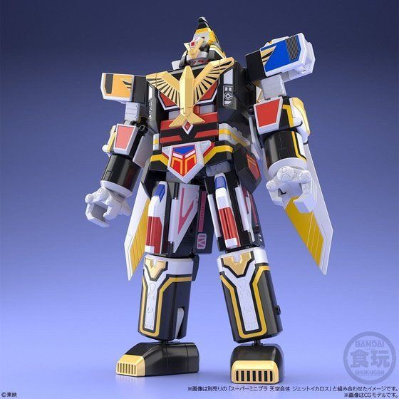 Super Minipla Jet Garuda by Premium Bandai (มีกล่องน้ำตาล)