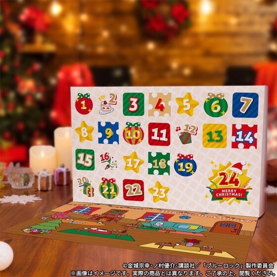 PRE-ORDER : TV Anime "Blue Lock" Chibi-gurumi Pose! Christmas Advent Calendar