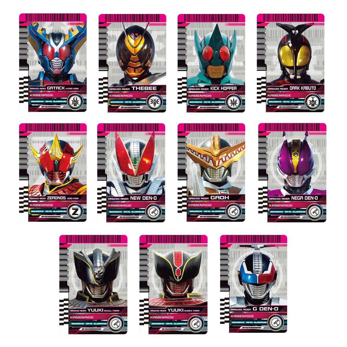 Masked Rider Decade - COMPLETE SELECTION MODIFICATION (CSM) Rider Card Set EXTRA by Premium Bandai (Limited)