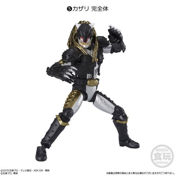 PRE-ORDER : Shodo-XX Kamen Rider 5 (10 pcs)