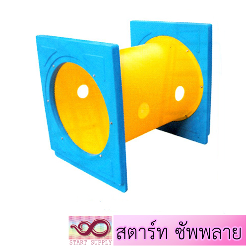 อุโมงค์ลอดพลาสติกแบบ A