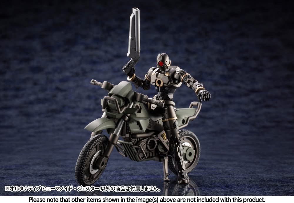 Pre-order : 1/24 Hexa Gear Alternative Humanoid Jester Plastic Model Kit by Kotobukiya (Reissue)