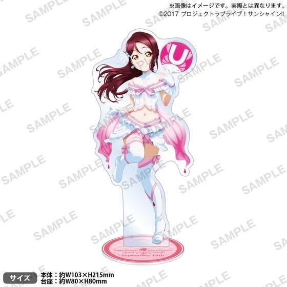 PRE-ORDER : Love Live! Sunshine!! Uranohoshi Girls' High School Purchasing Department Birthday Present Season 6 -Sakurauchi Riko / Kurosawa Ruby Celebration Set-