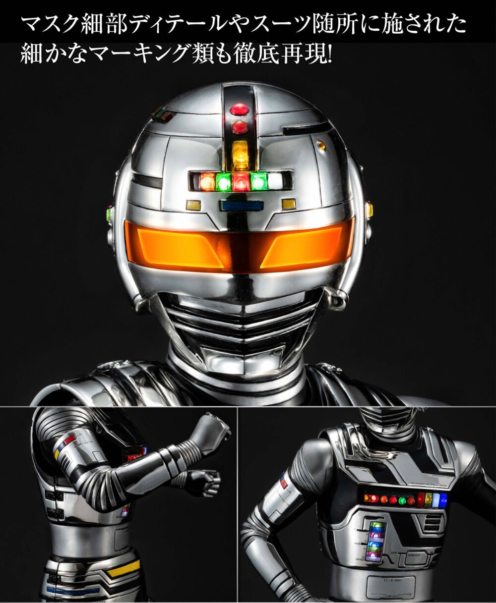 PRE-ORDER : Ultimate Article Space Sheriff Gavan
