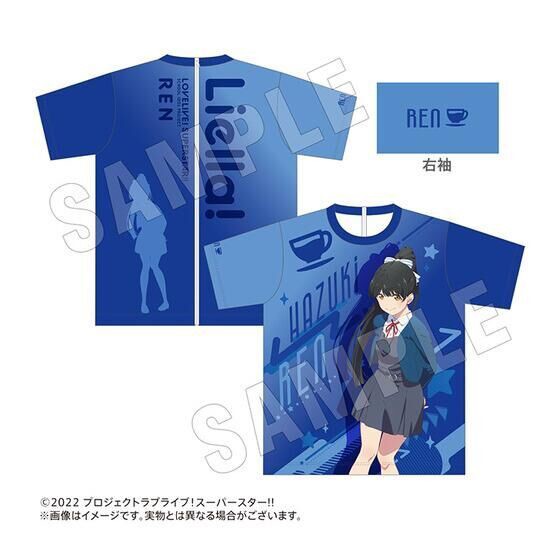 PRE-ORDER : Love Live! Superstar!! 2nd Term Yuigaoka Girls' High School Purchasing Department Liella!