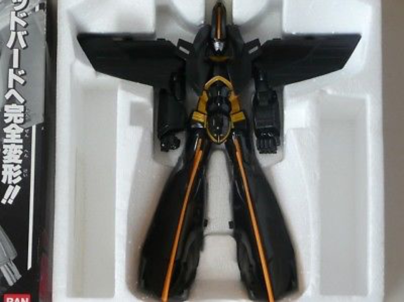 DX Chogikin GD-03B Black God Reideen by Bandai