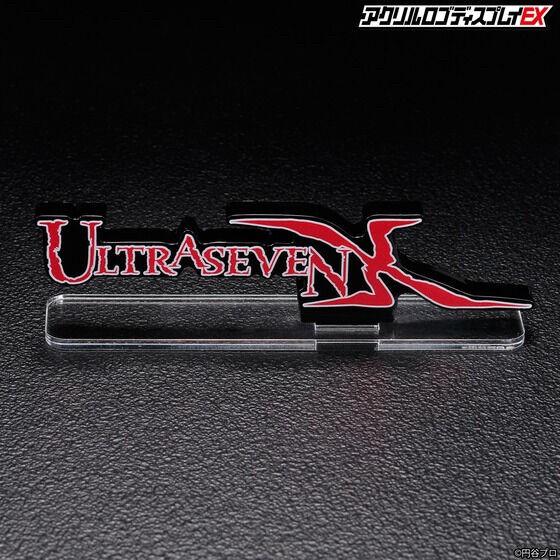 PRE-ORDER : Acrylic Logo Display EX ULTRASEVEN X
