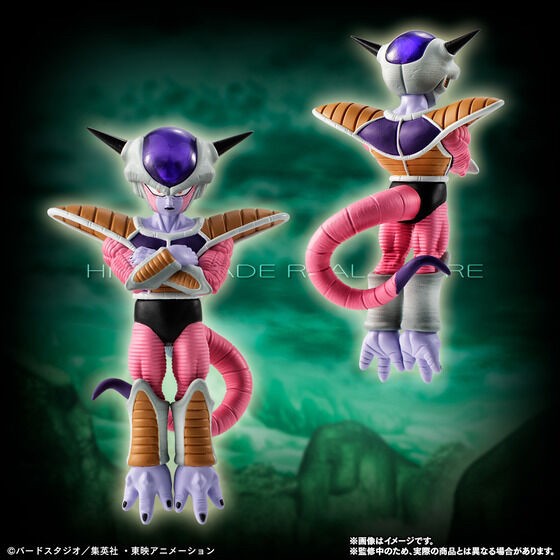 PRE-ORDER : HG Dragon Ball Z Frieza Complete Set