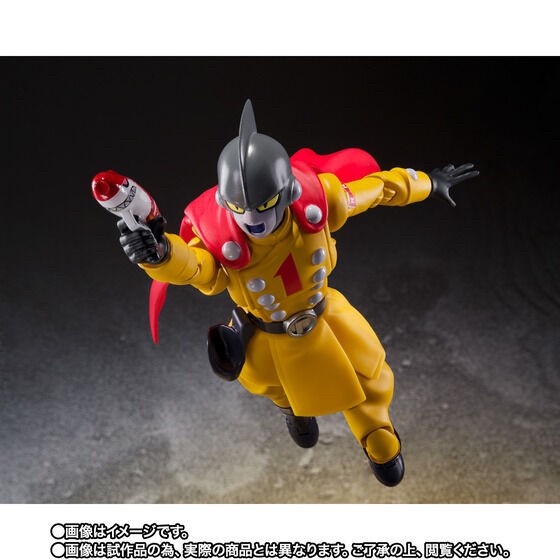 PRE-ORDER : S.H.Figuarts Gamma 1 / 2 Super Hero (Dragonball Super)