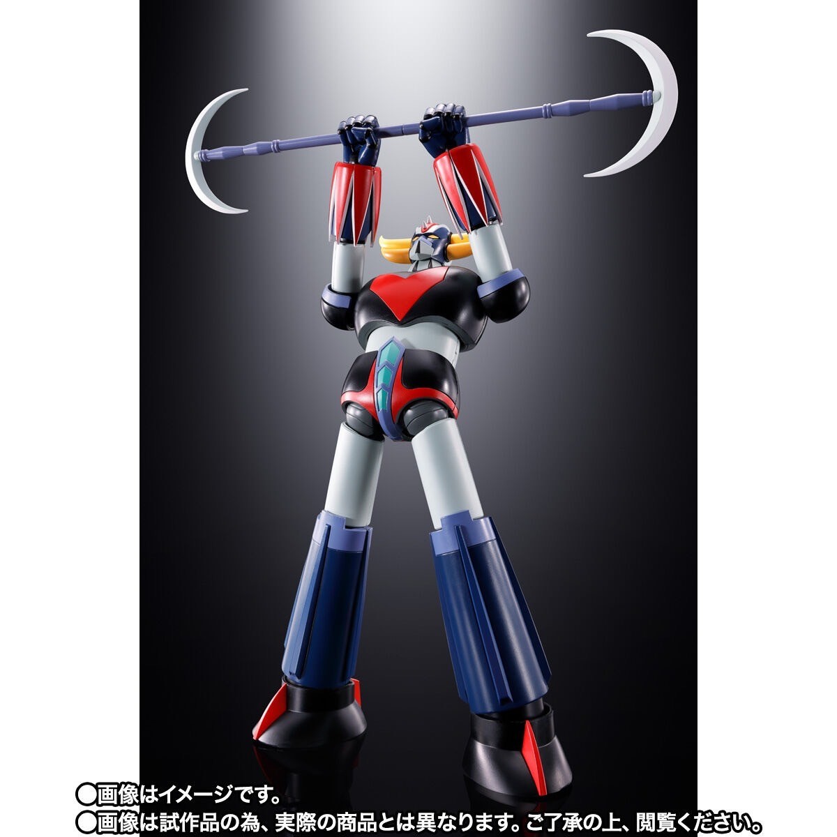 Soul of Chogokin - GX-76SP Grendizer D.C. Anime Color Version By Premium Bandai (Limited Lot JP มีกล่องน้ำตาล)