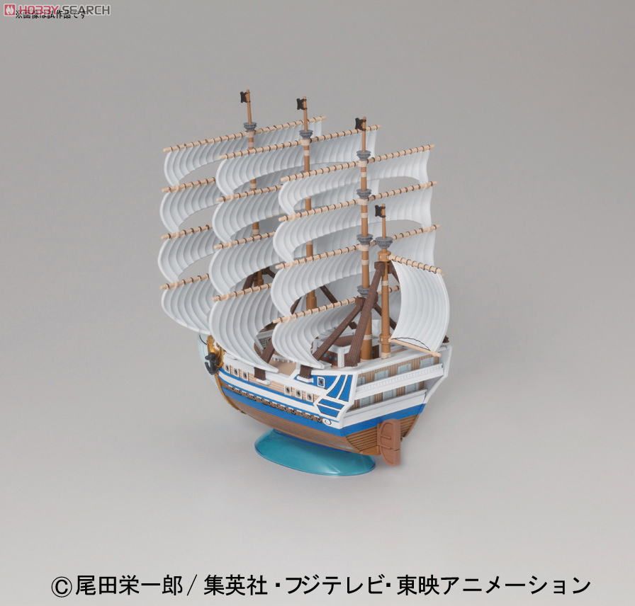 ONE PIECE Grand Ship Collection - Moby Dick Plastic Model Kit by Bandai
