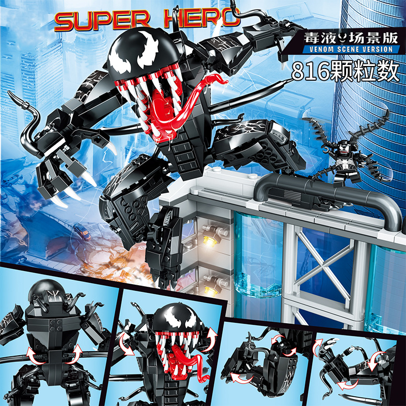 Prck 64072 Spiderman Venom Scene Version 816pcs