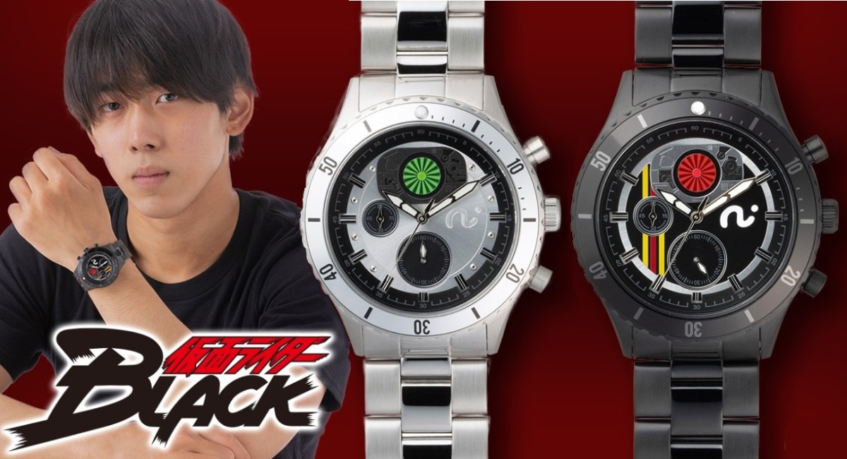 PRE-ORDER : Showa Kamen Rider Chronograph Watch [Live Action Watch] [BLACK・Shadow Moon]