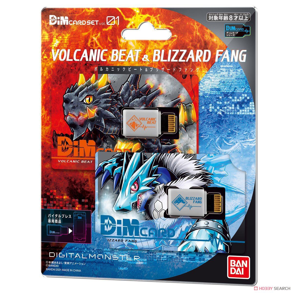 Dim Card Set Vol.1 Volcanic Beat & Blizzard Fang by Bandai
