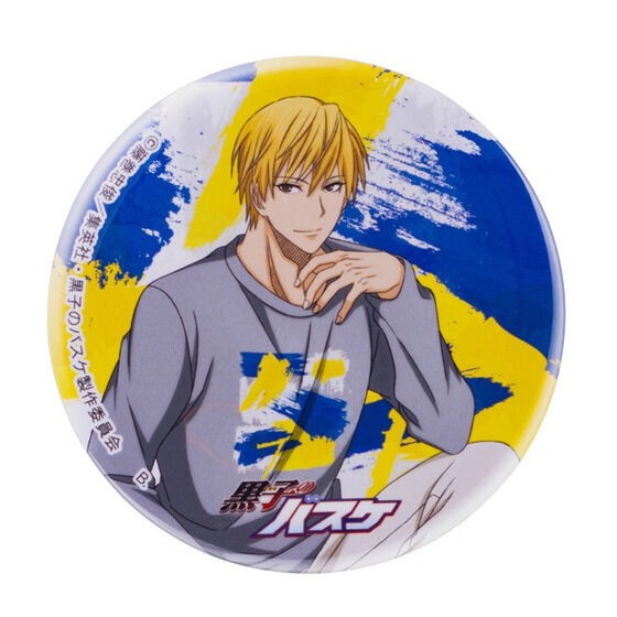 PRE-ORDER : [Hapikuro!] KUROCORZET 2021 Colorful & Art Can Badge (Random)