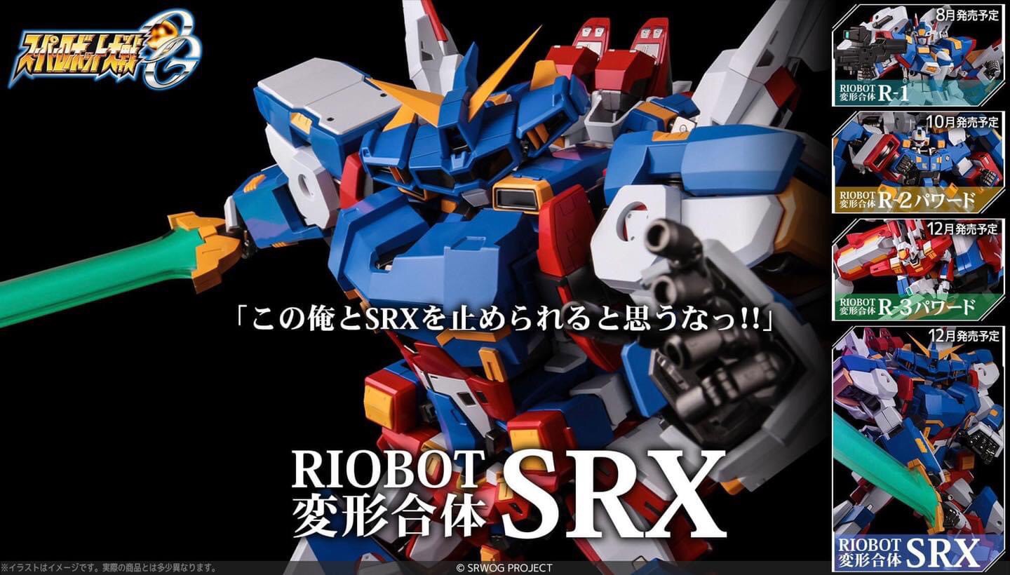 Pre-order : *Deluxe Box Set* RIOBOT Transform・Combine SRX by Sen-ti-nel