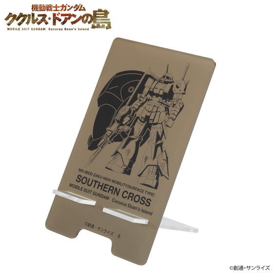 PRE-ORDER : Mobile Suit Gundam Cucuruz Doan's Island Helmet Design Acrylic Stand