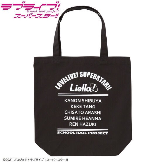 PRE-ORDER : Love Live! Superstar!! Liella! American Casual Design Tote Bag