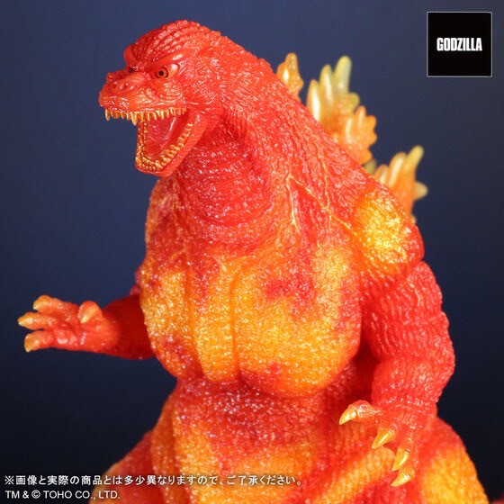PRE-ORDER : Toho 30cm Series Godzilla (1995) Clear Orange Ver.