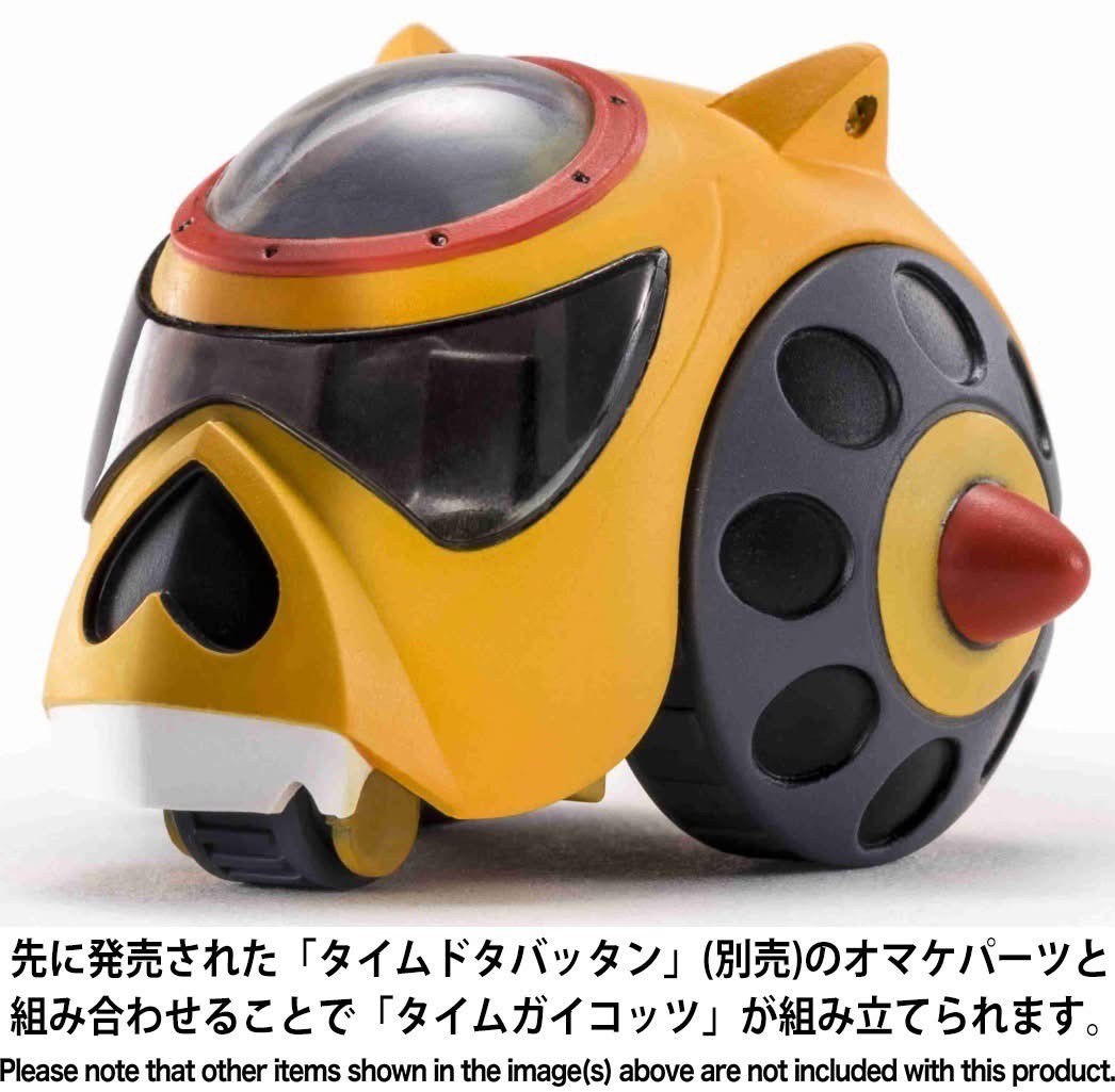 Pre-order : 1/100 Time Bokan Series Plastic Model Kit by BellFine (Reissue)