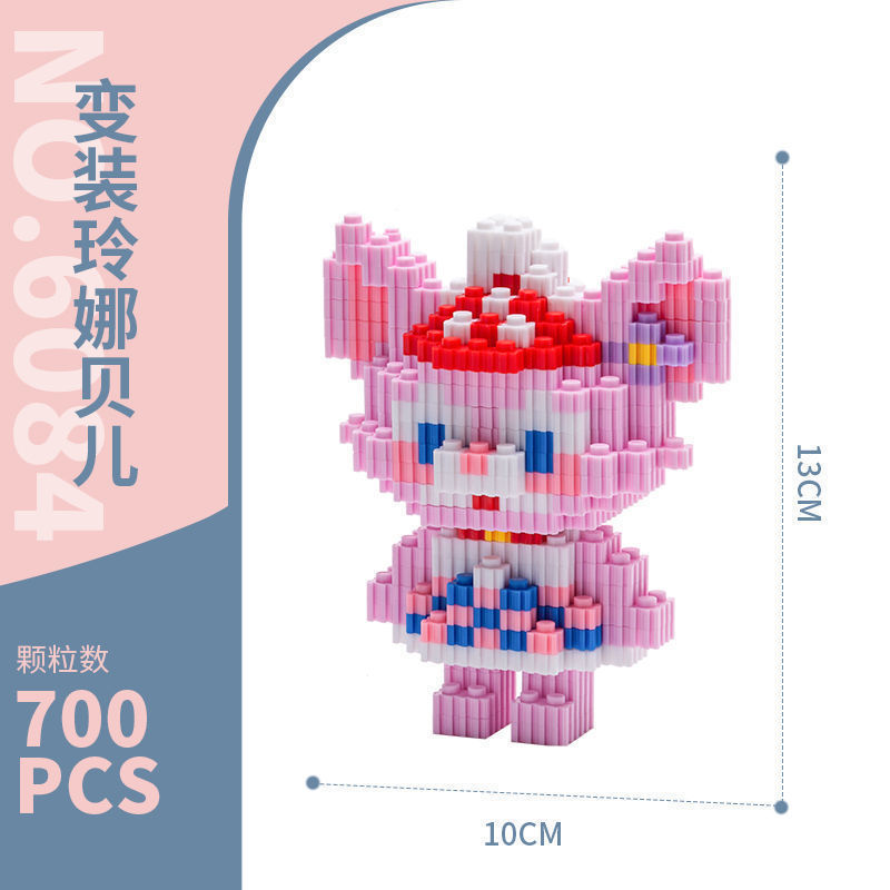 Duz 6154-6159 - Disney - Duffy and friends - Christmas Party Costume (แบบเฟือง)