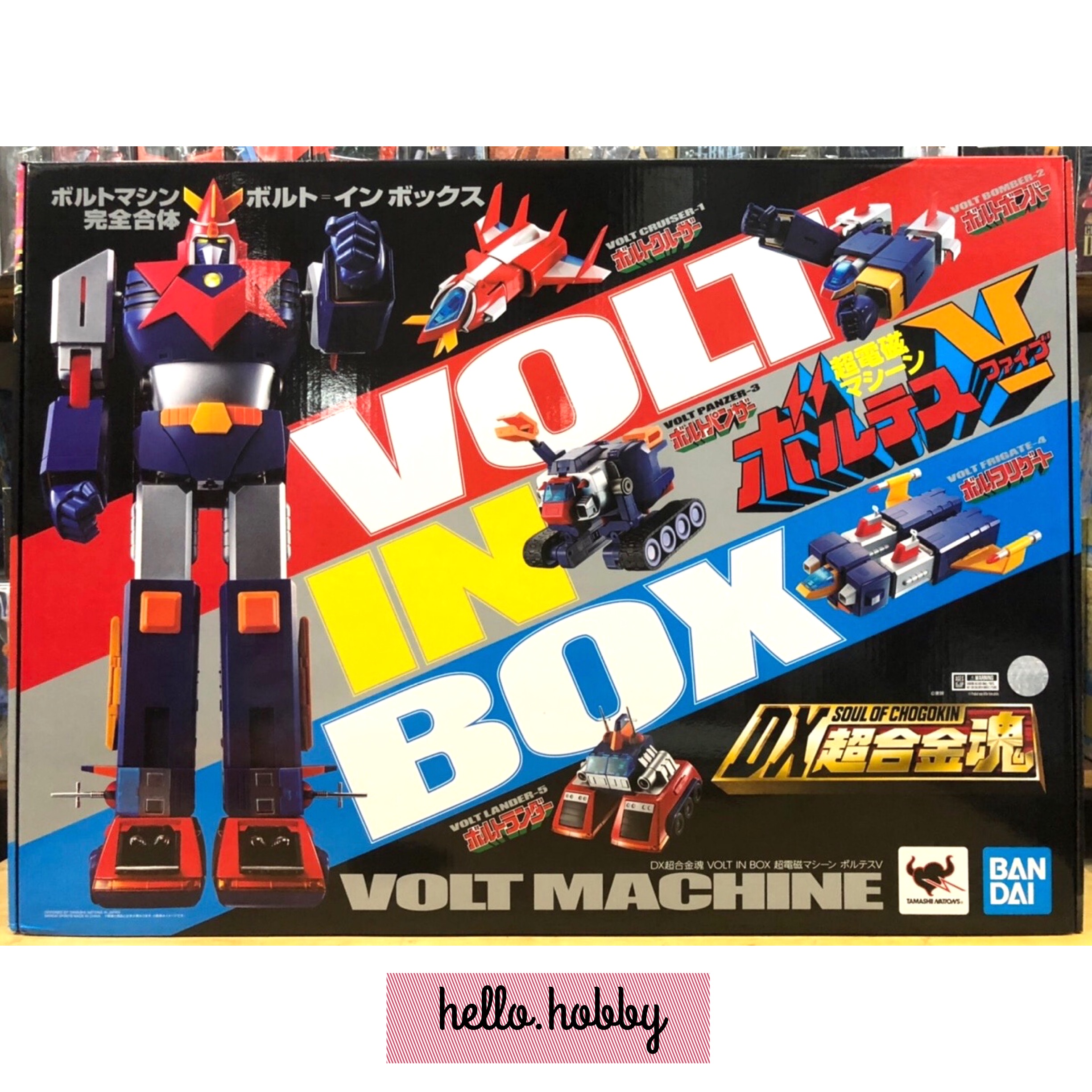 DX SOUL OF CHOGOKIN Volt in Box Voltes V by Bandai (มีกล่องน้ำตาล)(มีเสียง)