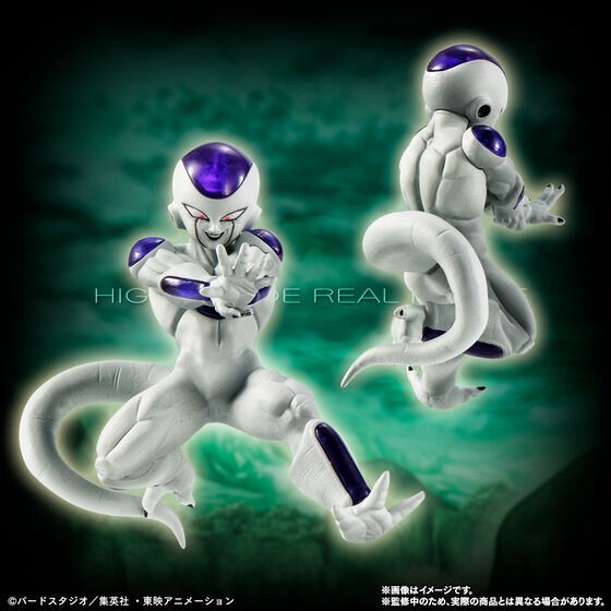 PRE-ORDER : HG Dragon Ball Z Frieza Complete Set
