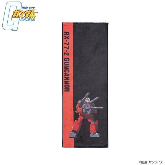 PRE-ORDER : Mobile Suit Gundam MS Illustration Face Towel 2nd Edition
