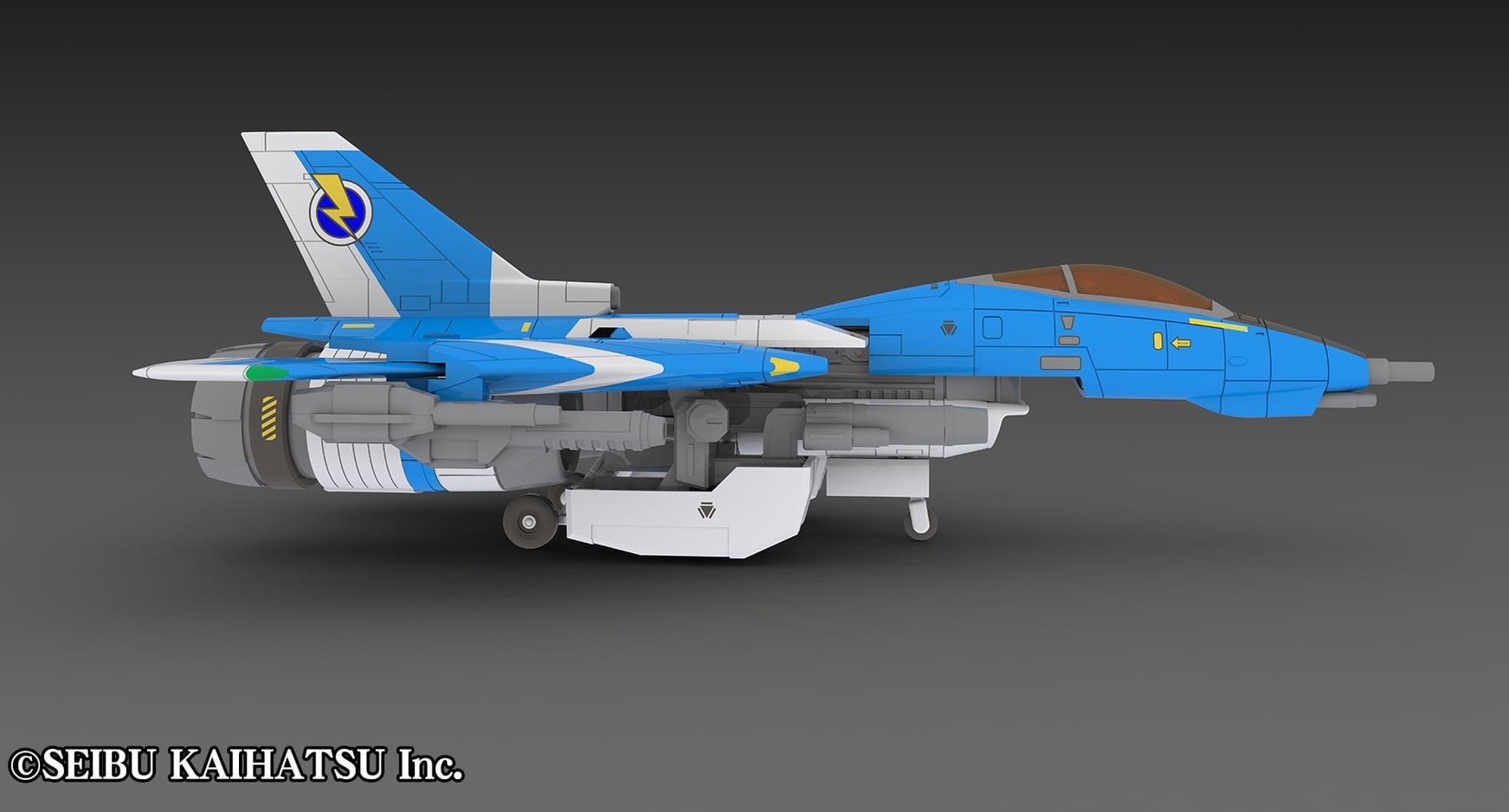 Pre-order : 1/100 Raiden Mk-II /2P (Raiden II) Plastic Model Kit by PLUM (P.M. Office A)